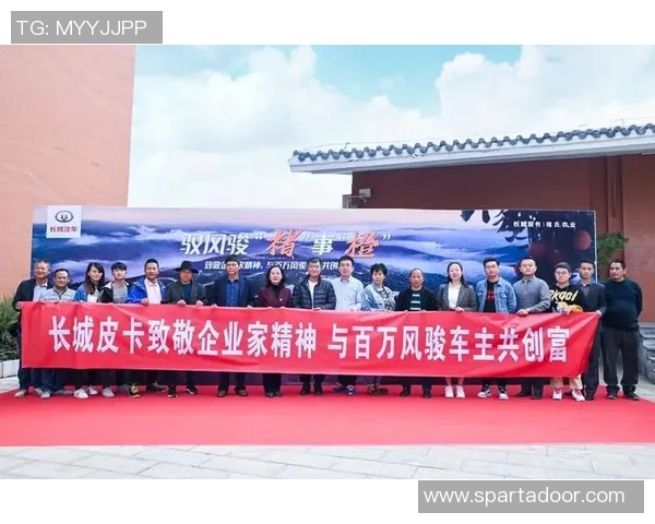 广州篮球队的崛起之路：从默默无闻到杯赛争冠的励志传奇